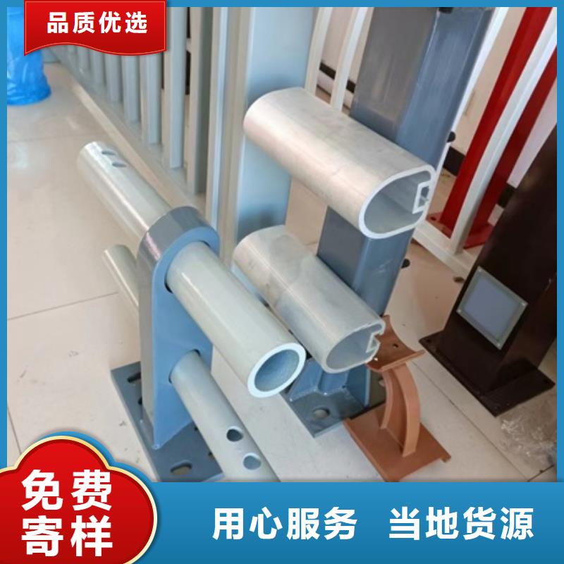 护栏 城市景观防护栏品质做服务