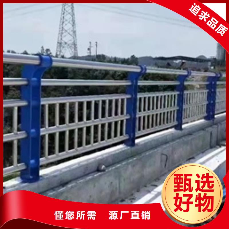 护栏河道护栏供货及时