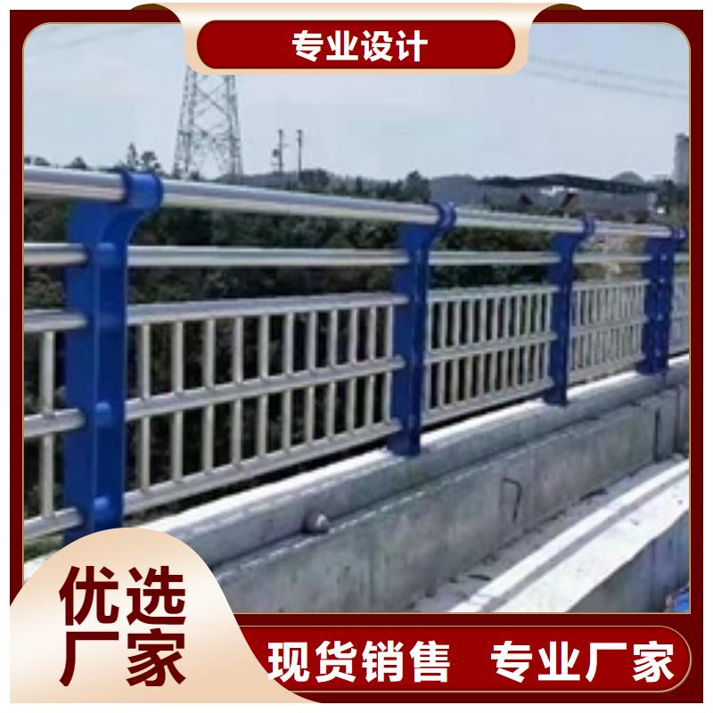 护栏不锈钢桥梁护栏诚信经营质量保证