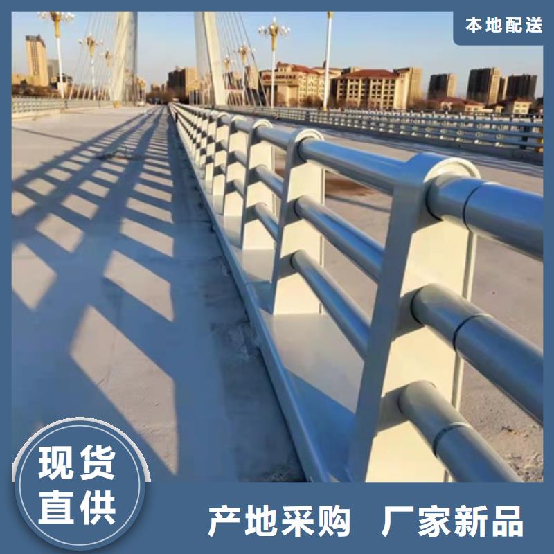 护栏不锈钢桥梁护栏诚信经营质量保证
