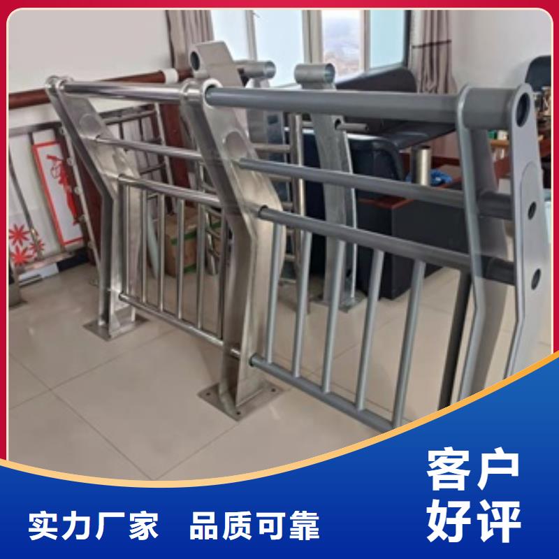 201不锈钢复合管护栏生产