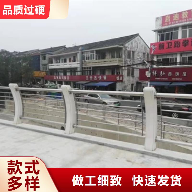 护栏-灯光护栏联系厂家