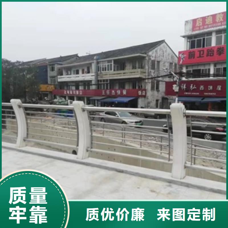 护栏_镀锌喷塑防撞栏用的放心
