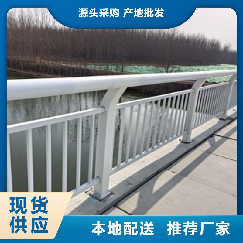 防撞栏杆来图加工