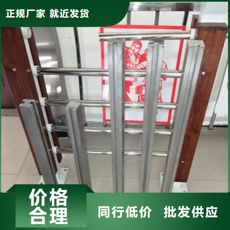 河道栏杆加工