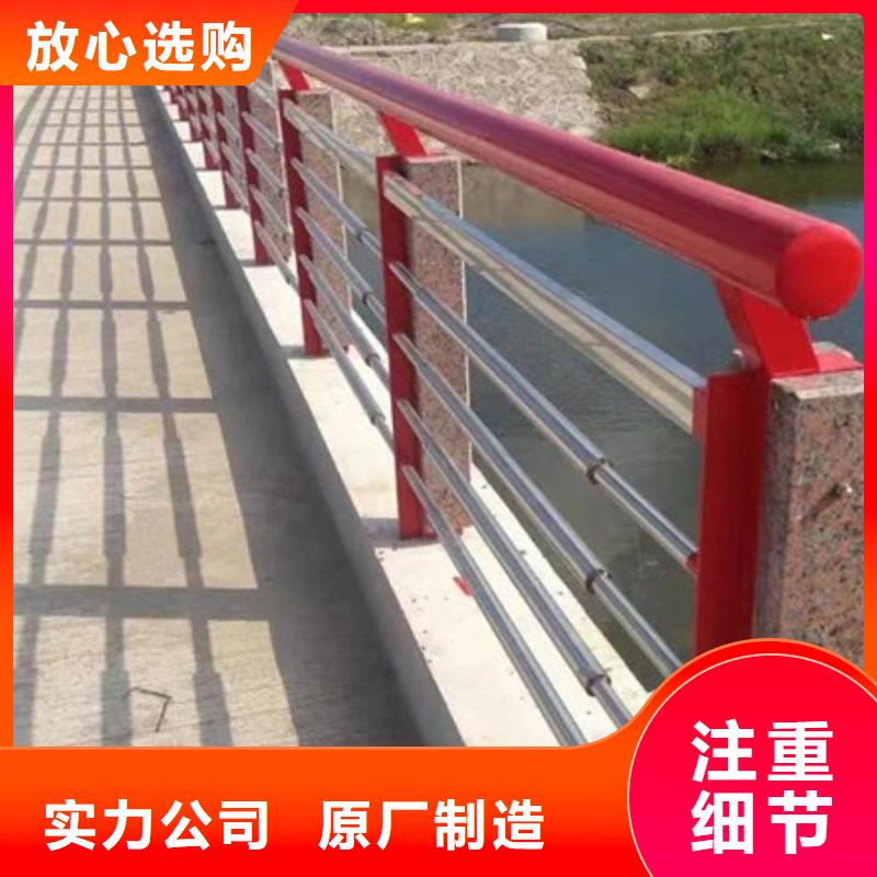 道路景观护栏质量过硬
