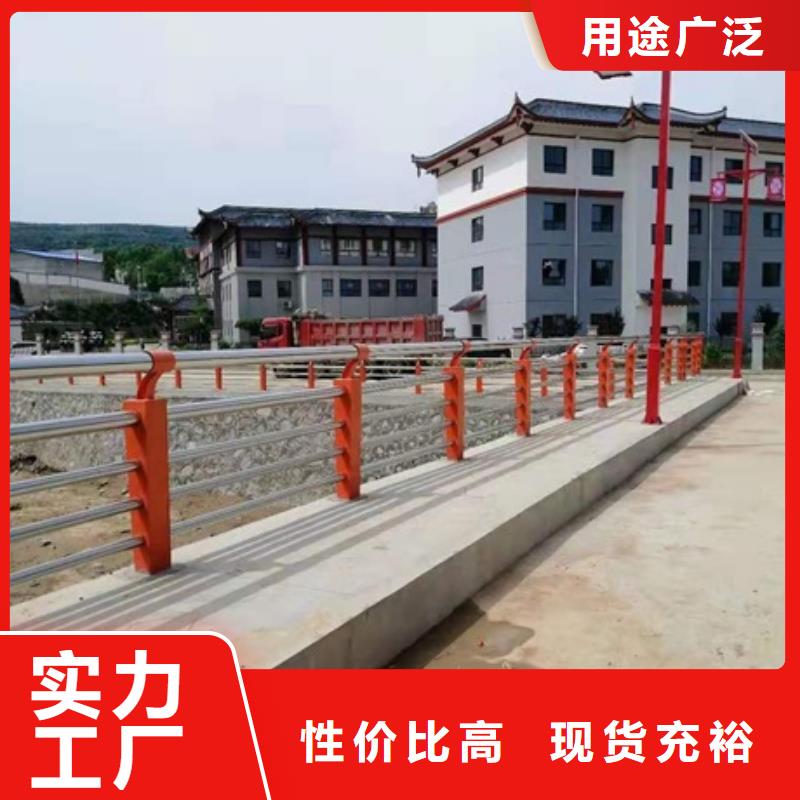 道路景观护栏生产定制