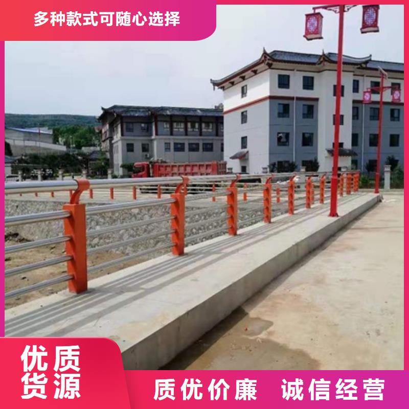 本地的景区护栏实体厂家