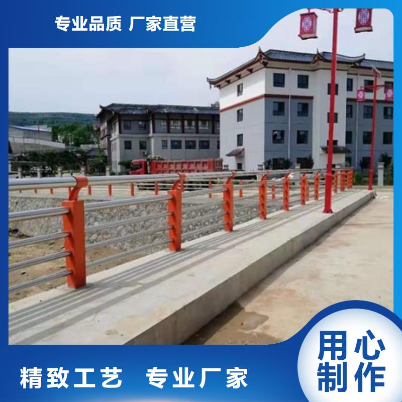 河道景观栏杆图片
