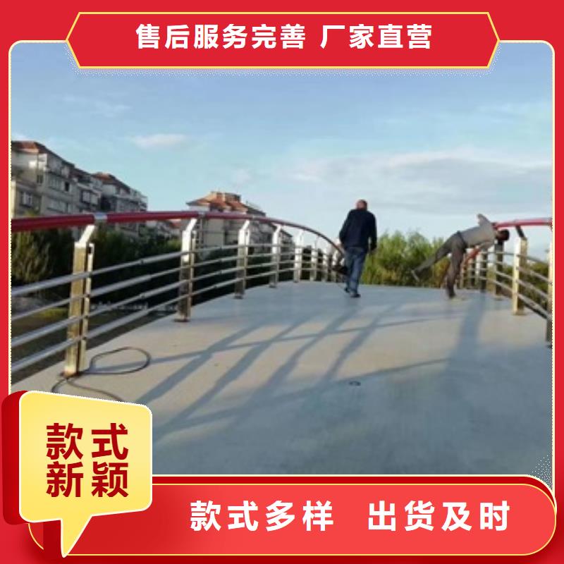 景观桥栏杆用途分析
