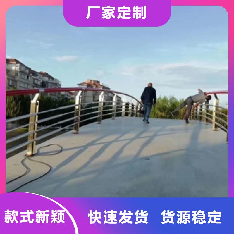 景观道路护栏品牌厂家