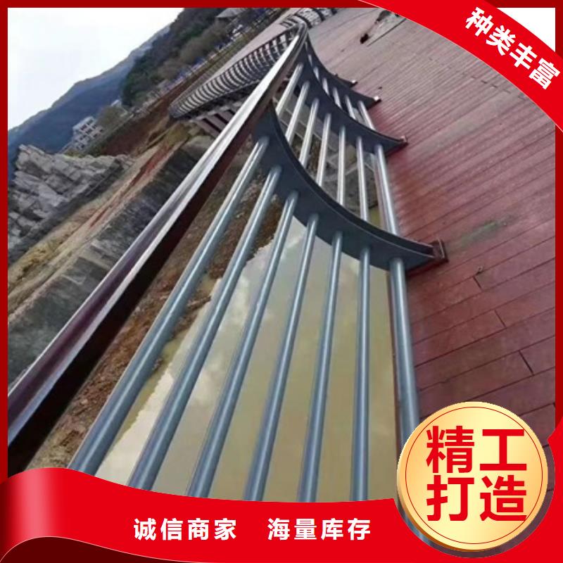 园林景观护栏正规厂家