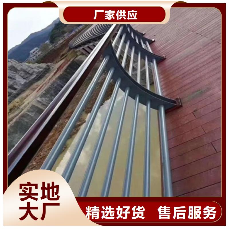 靠谱的景观护栏在哪里