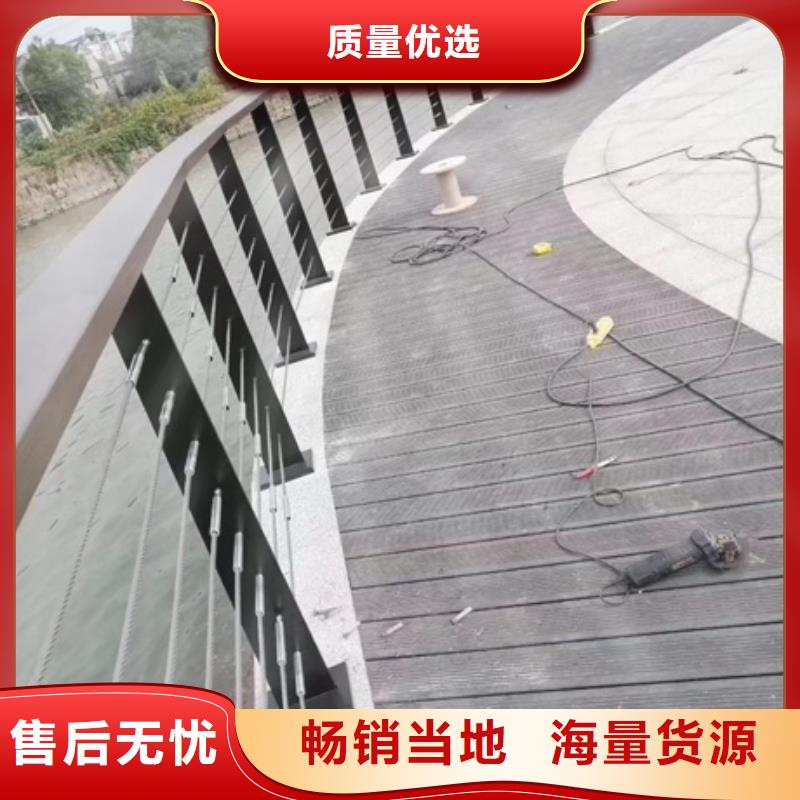 规格齐全的景观护栏销售厂家