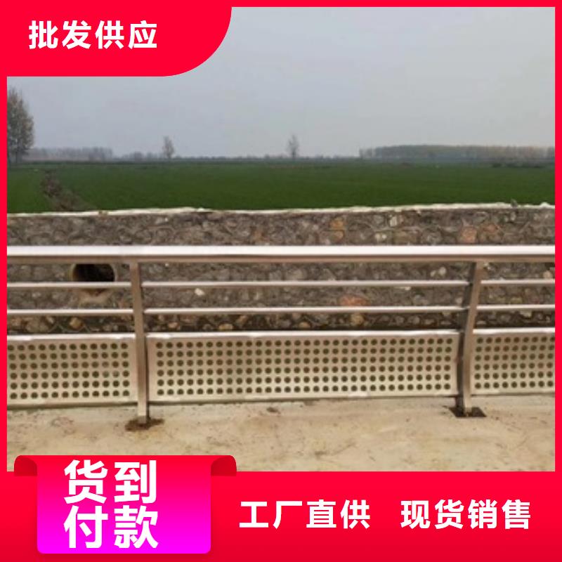 园林景观护栏正规厂家