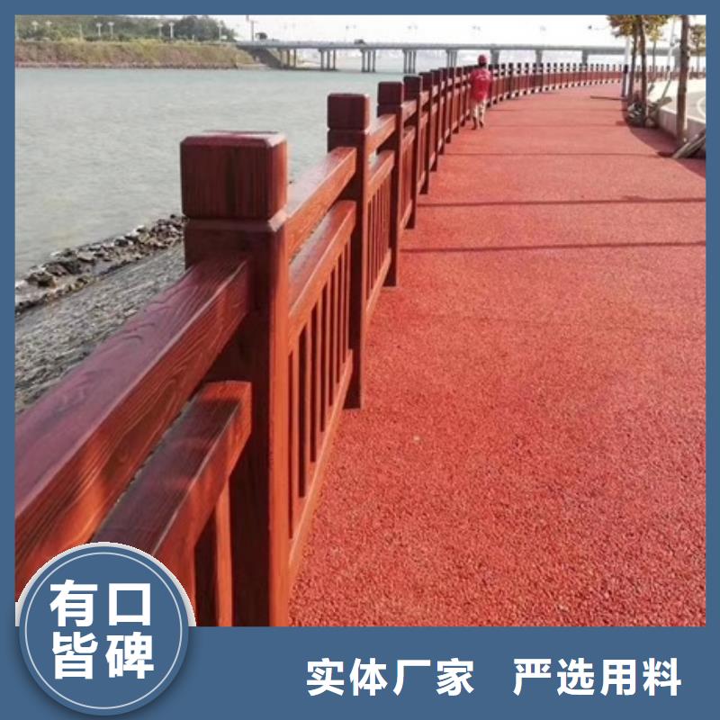 有现货的景观道路护栏供应商