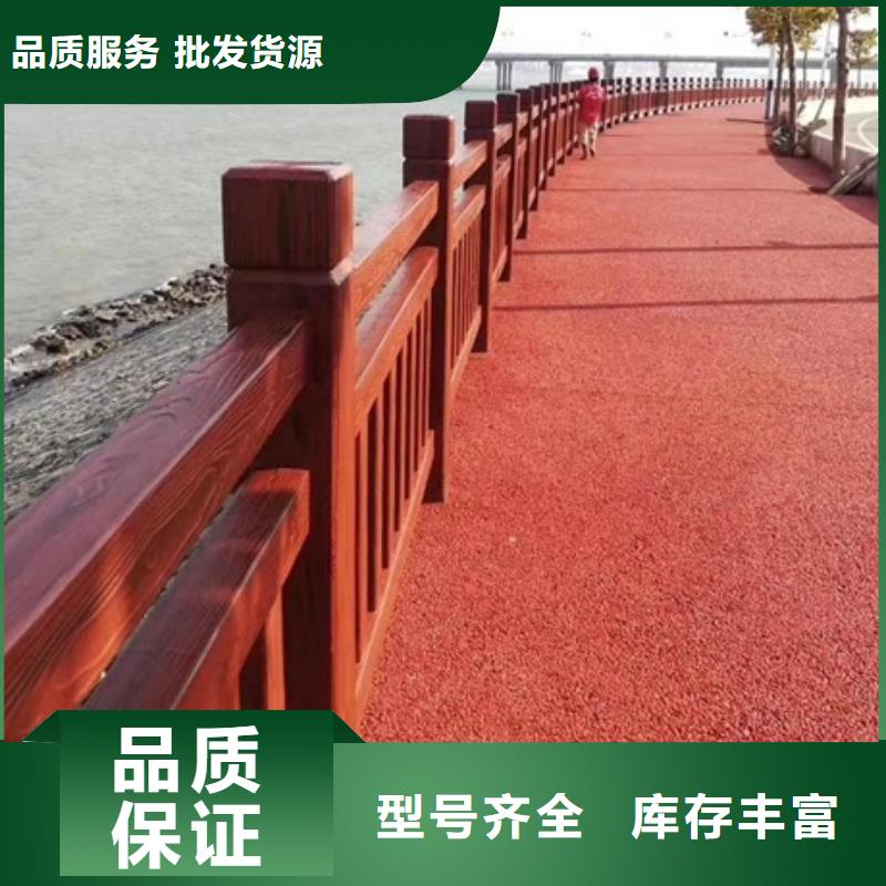 道路景观护栏-点击咨询