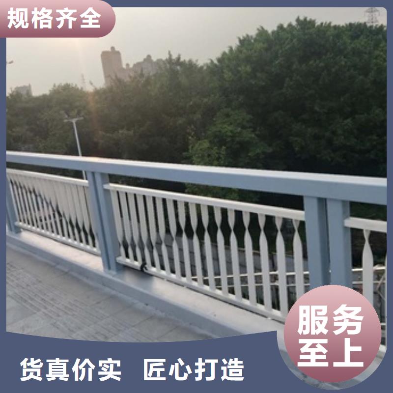供应道路景观护栏的生产厂家