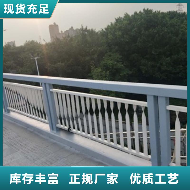 道路景观护栏-点击咨询