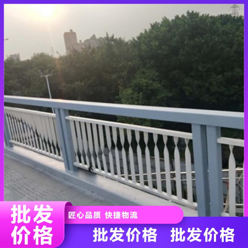 景观道路护栏品牌厂家