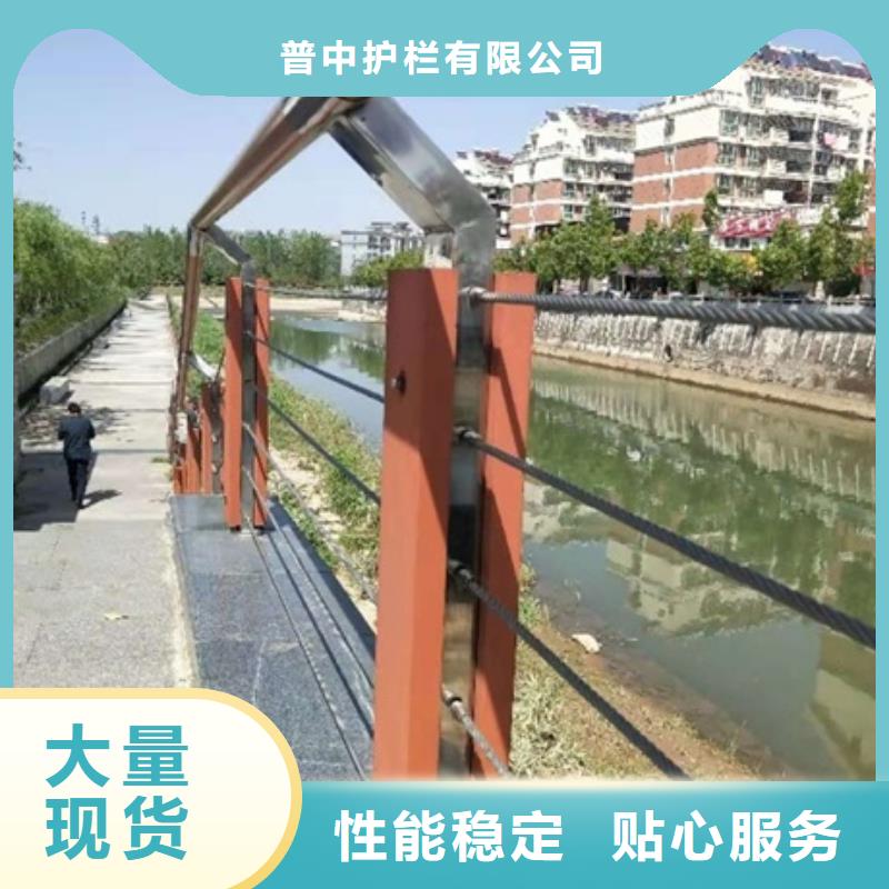 注重公园景观护栏质量的厂家