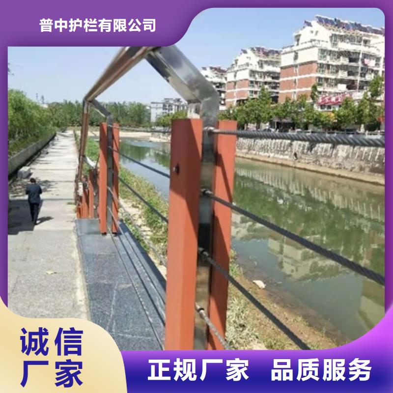 道路景观护栏质量过硬