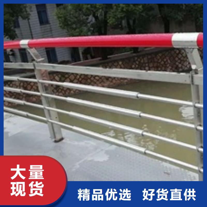 有现货的景观道路护栏供应商