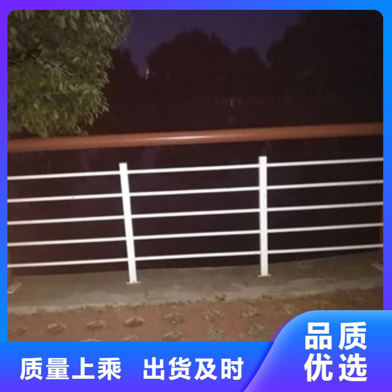 供应道路景观护栏的生产厂家