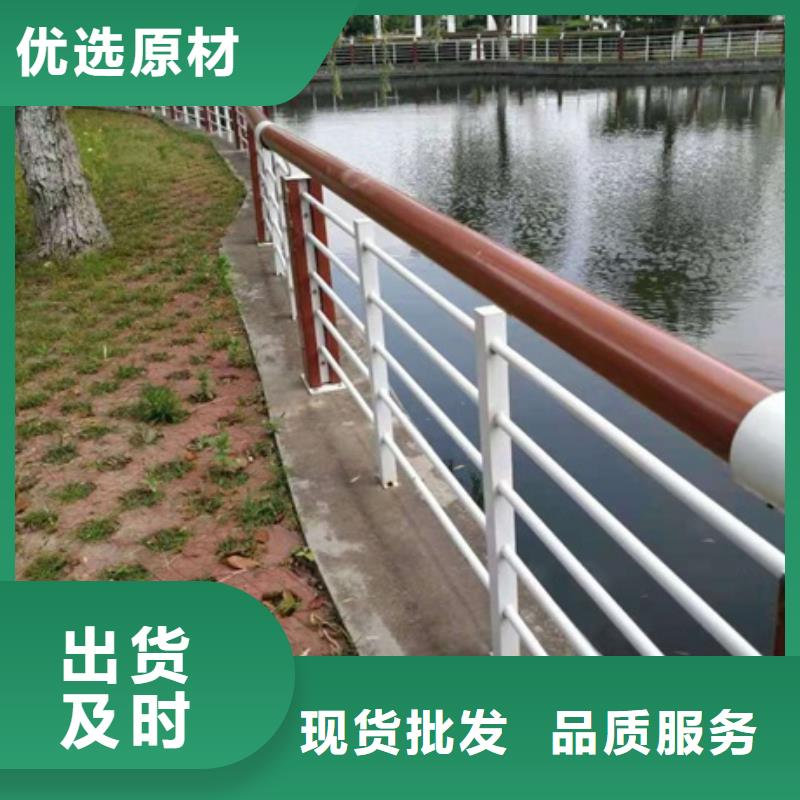 道路景观护栏生产定制