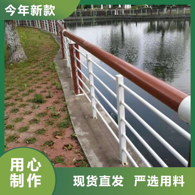 规格齐全的景观护栏销售厂家
