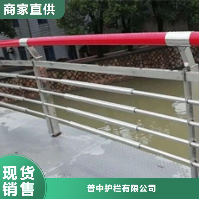 道路景观护栏质量过硬