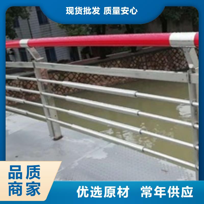 景观护栏河道灯光景观护栏选择大厂家省事省心