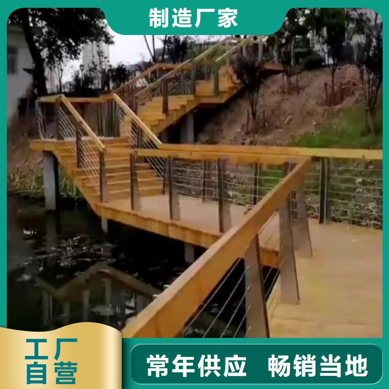 本地的景区护栏实体厂家