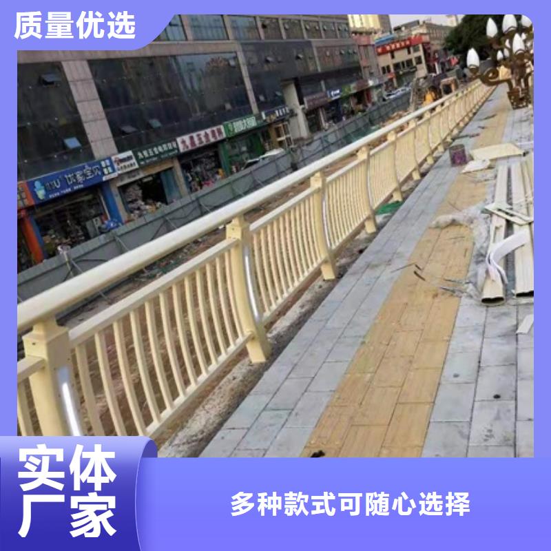 园林景观护栏正规厂家