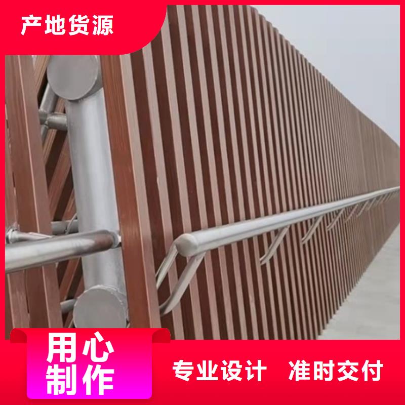景观道路护栏品牌厂家
