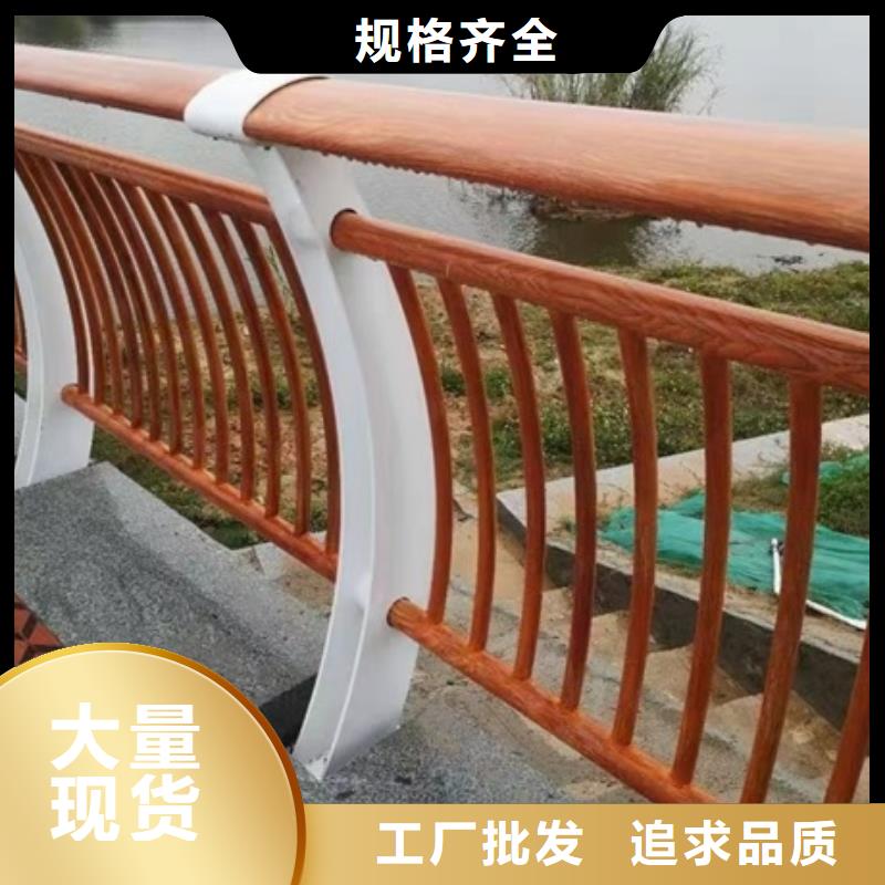 规模大的河道景观护栏厂家