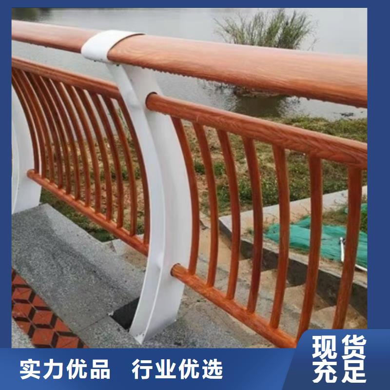 道路景观护栏生产定制