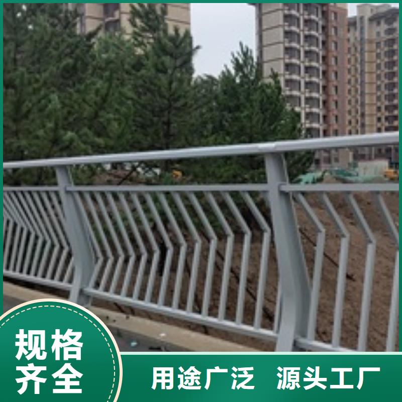 道路景观护栏生产定制