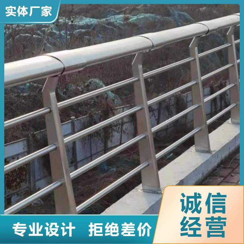 河道景观栏杆图片