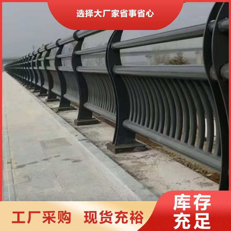 规格齐全的景观护栏销售厂家