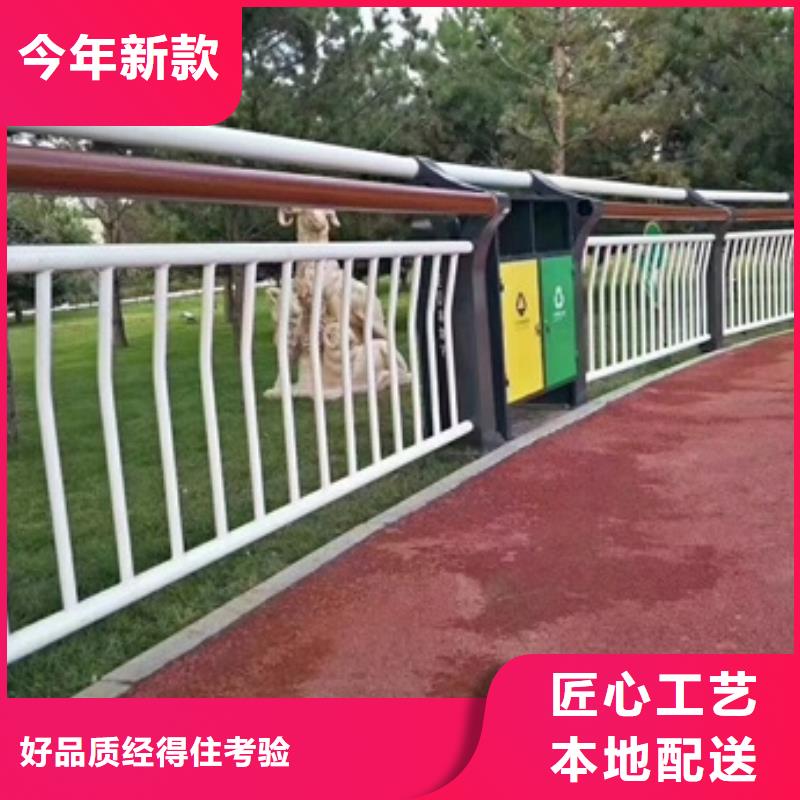 河道景观栏杆生产厂家欢迎咨询订购