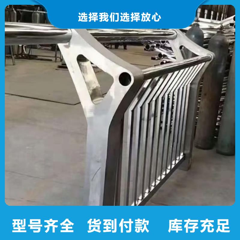 公园景观护栏可加工设计