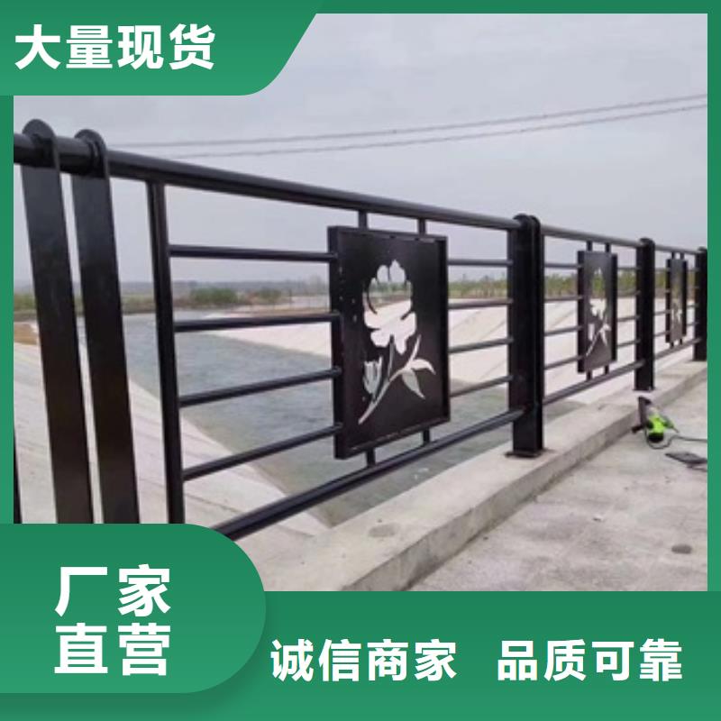 买景观护栏必看-厂家直销