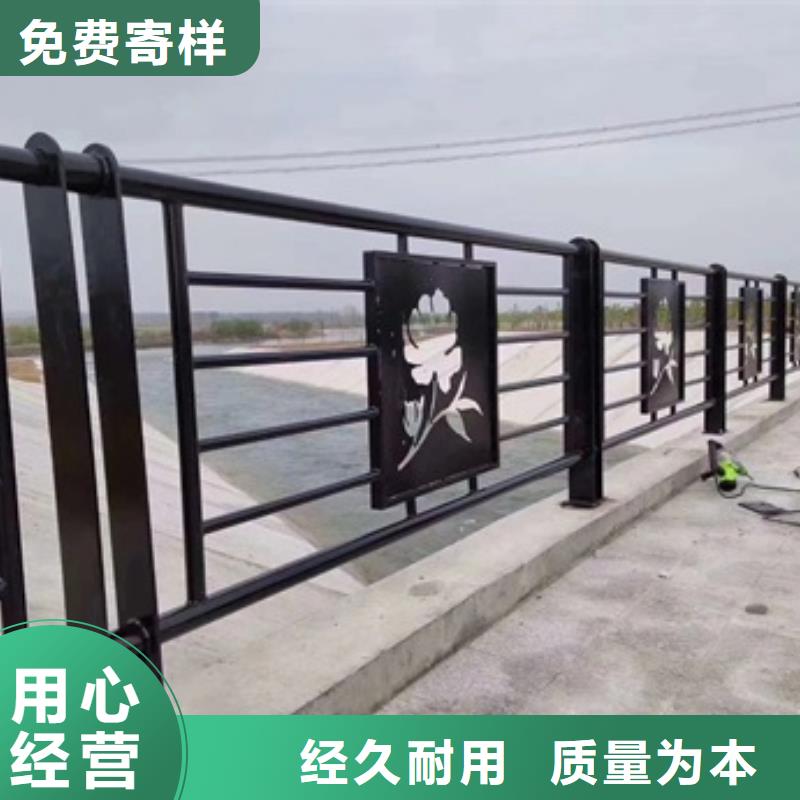 规模大的河道景观护栏厂家