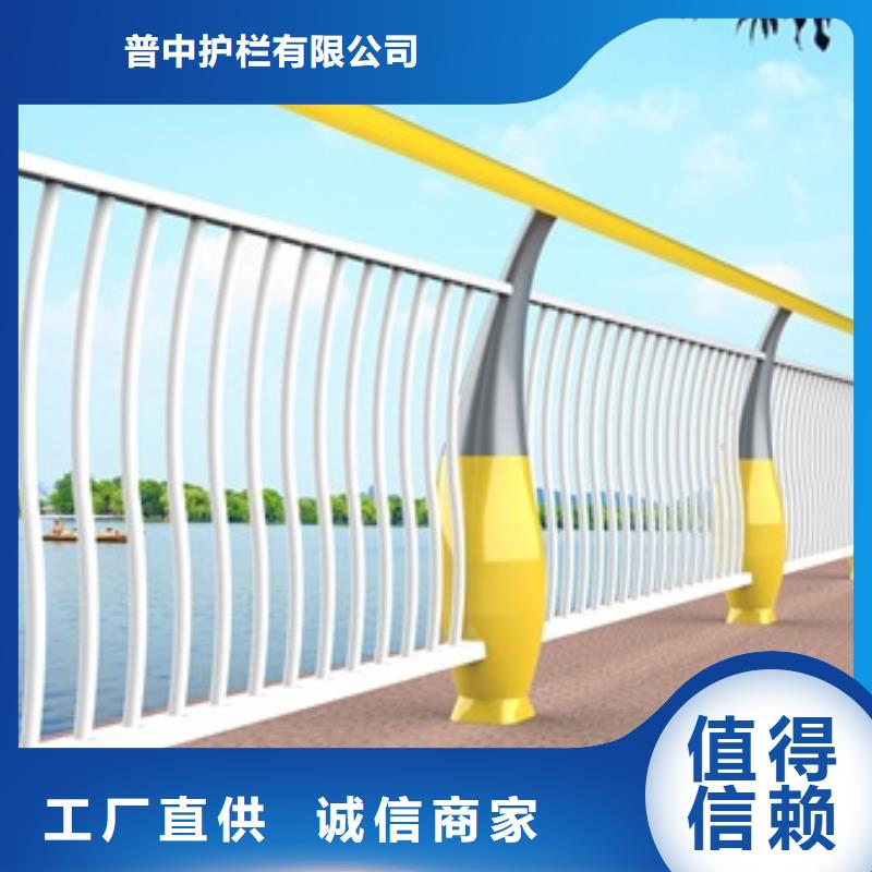 注重公园景观护栏质量的厂家