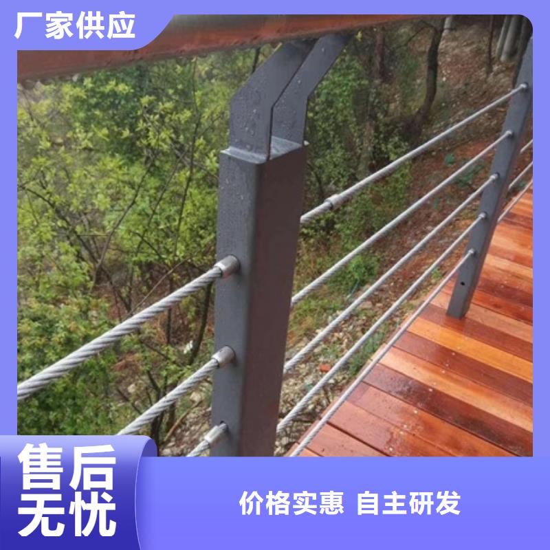 本地的景区护栏实体厂家