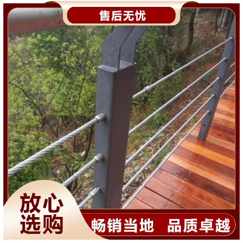 景区护栏销售报价
