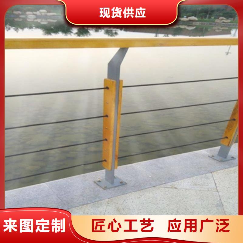 河道景观栏杆图片
