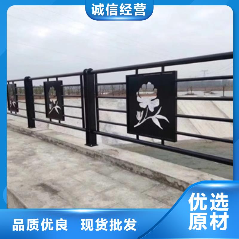 园林景观护栏现货供应_规格全