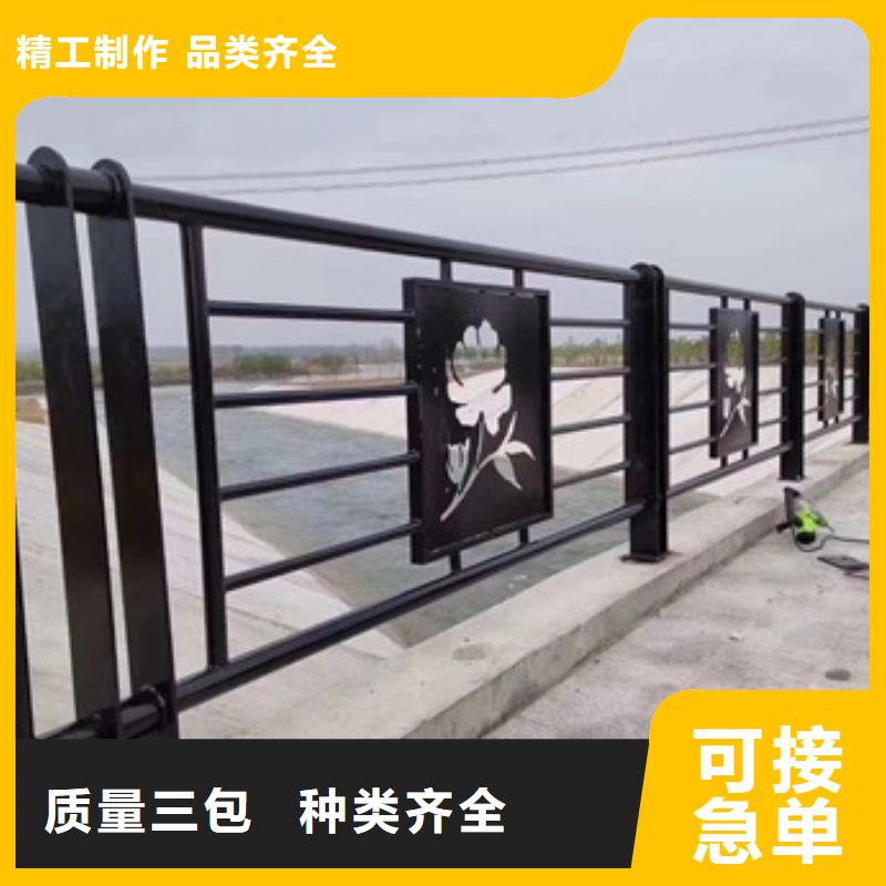 河道景观栏杆生产厂家欢迎咨询订购